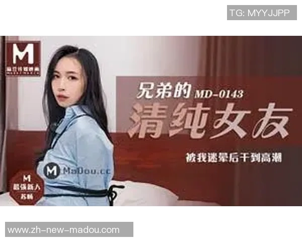 麻豆视传媒短视频app-麻豆视传媒短视频app