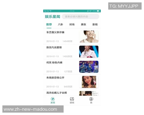 麻豆自制传媒 app-麻豆自制传媒App—重塑娱乐生态的先锋力量-麻豆自制传媒 app